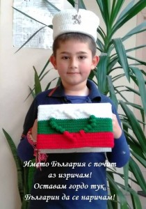 28468511_10213645914675870_8956819015713749677_n (1)