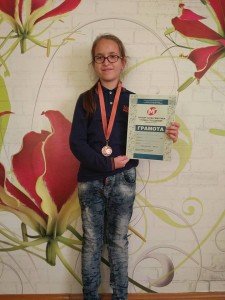 29003858_1928543837164087_961368196_n