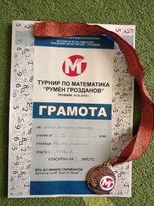 29019438_1928548110496993_262493338_n