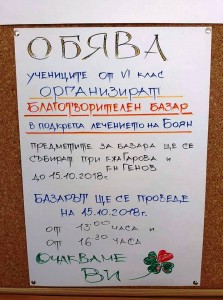 43475110_10156186587852862_3862601296318038016_n