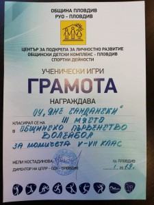 51943277_365641200655239_8524470245207834624_n