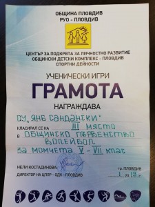 52459000_618250728588182_1195790969052594176_n