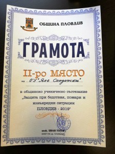 56691339_585522498600168_4371639076483235840_n