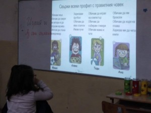 received_723365534861259