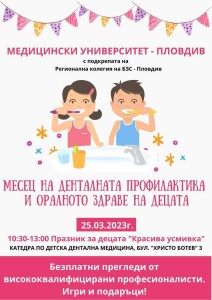 received_743176247366318