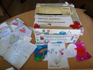 FB_IMG_1696580679982