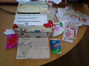 FB_IMG_1696580685082