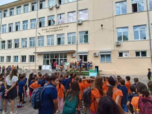 FB_IMG_1696581480473