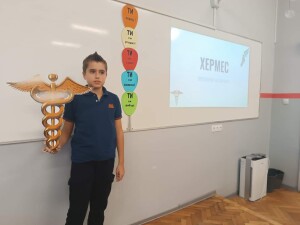 FB_IMG_1697992594019